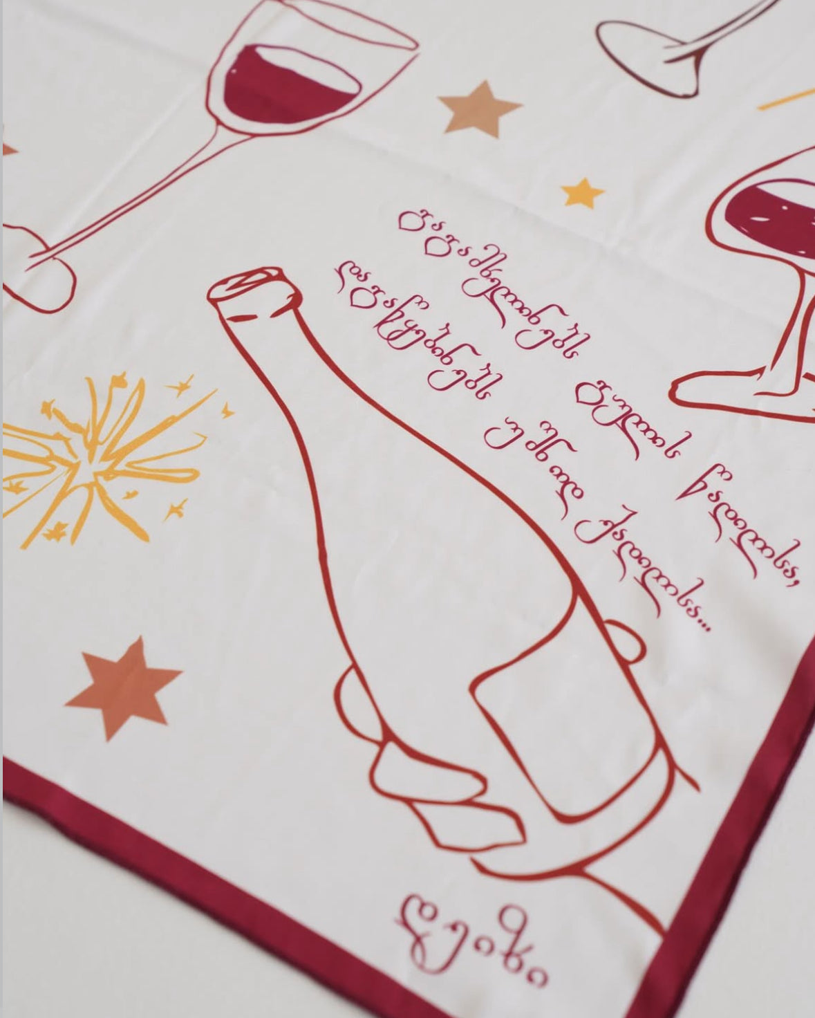 აბრეშუმის შარფი ღვინის ილუსტრაციით